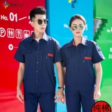 Xia mian 魈 澳 澳 绦涔ぷ 绦涔ぷ ネ ネ    