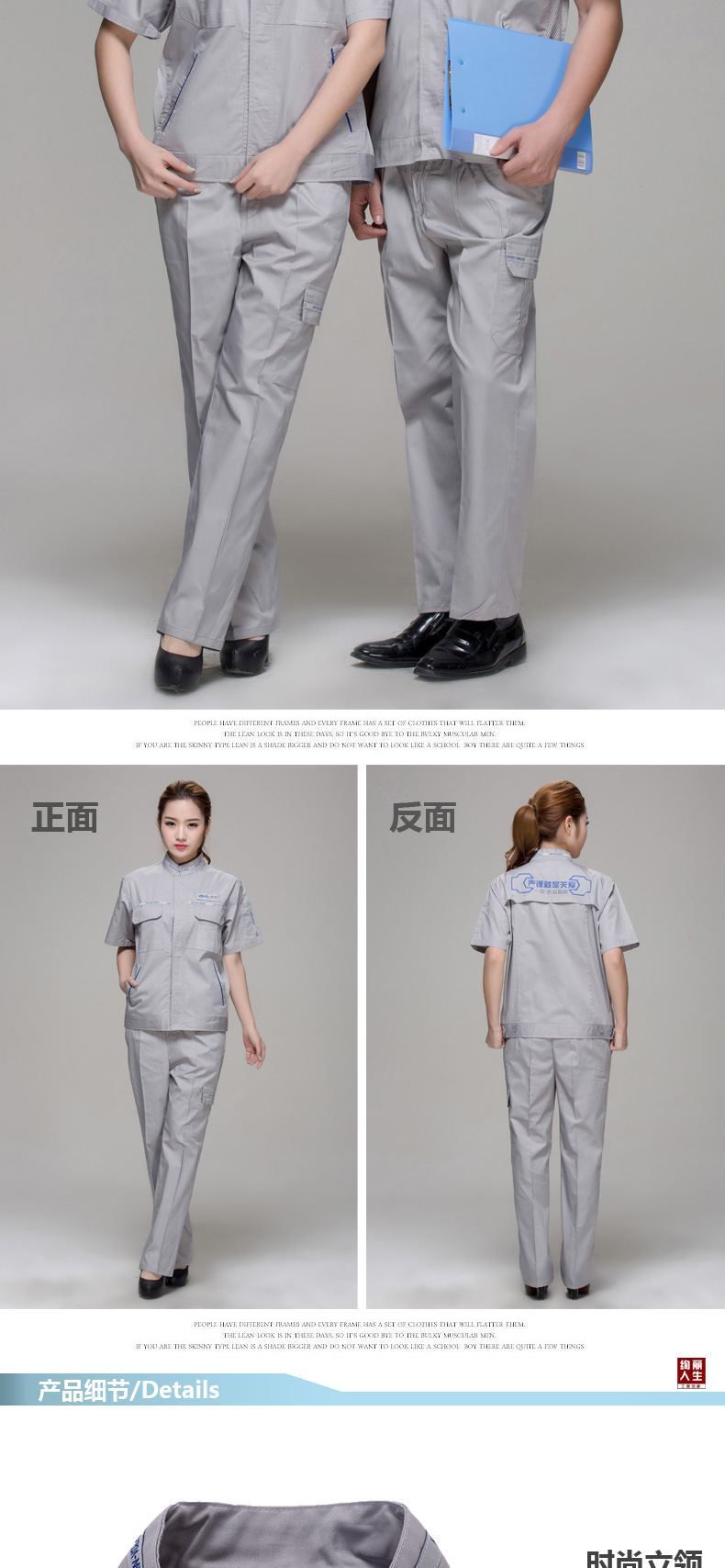 Vêtement de mécanicien - Ref 1916439 Image 15