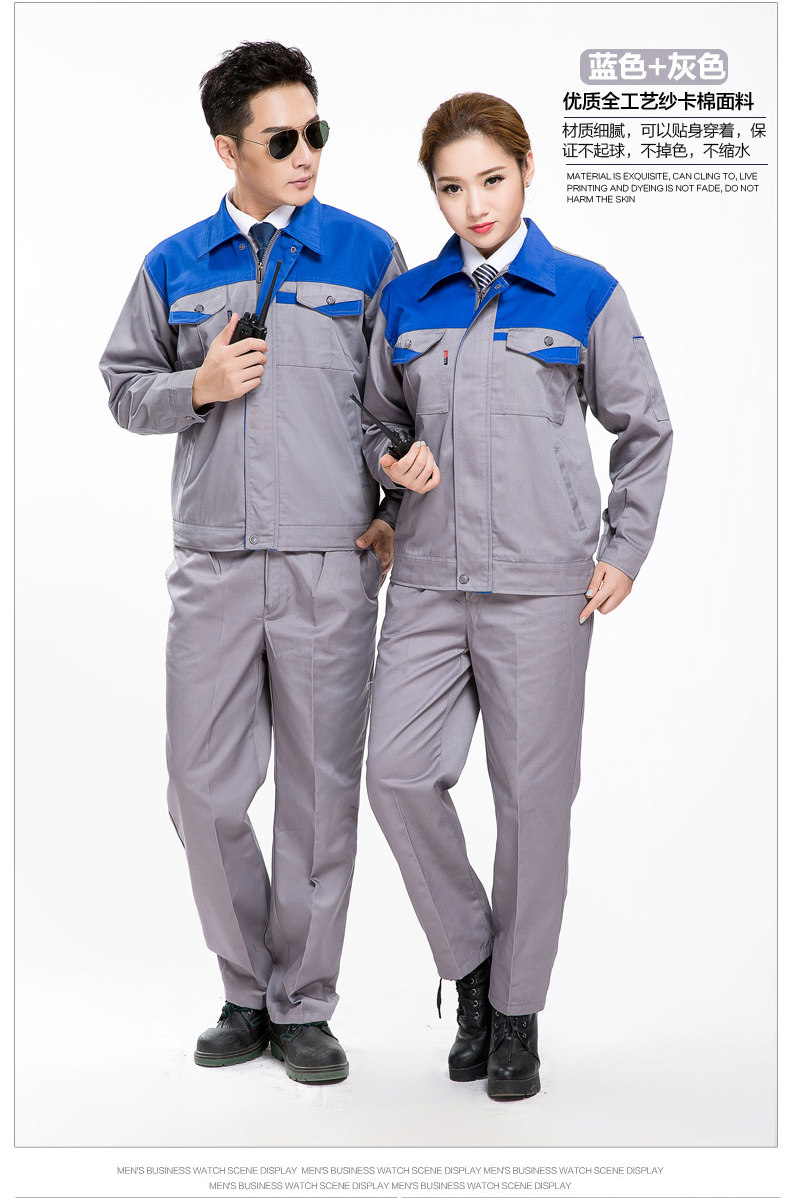 Tenue de travail - Ref 1911727 Image 31