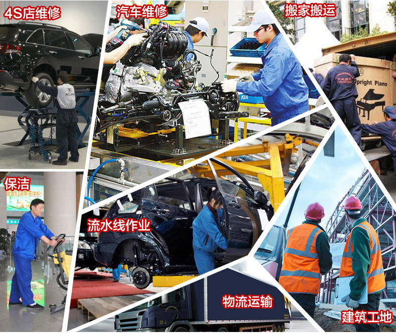 Vêtement de mécanicien en coton - Ref 1915729 Image 15