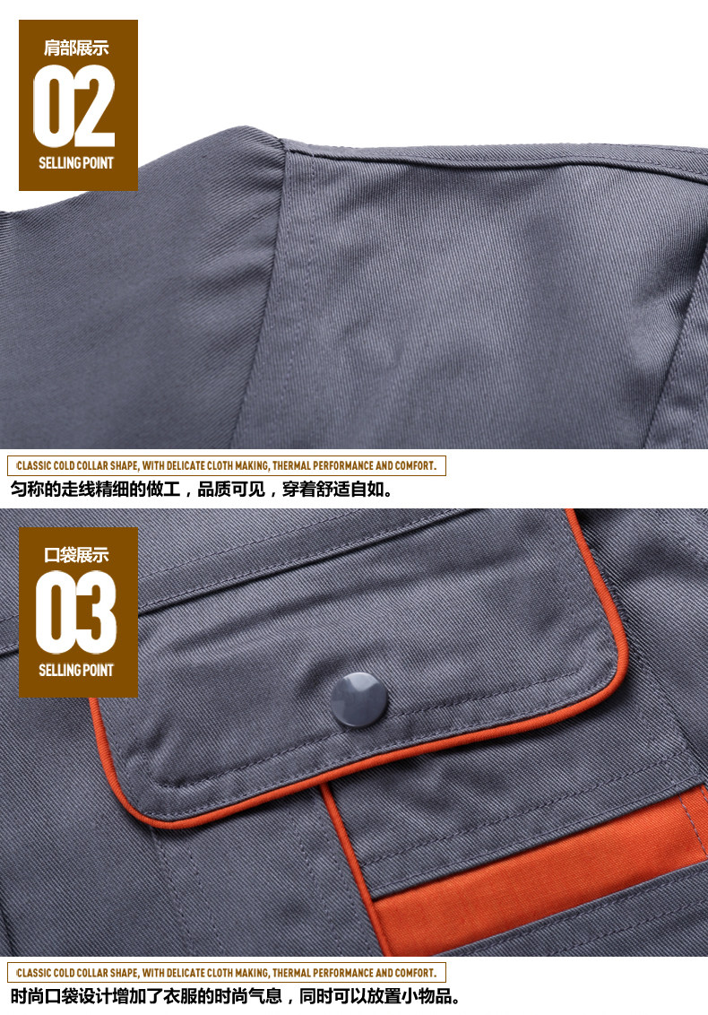 Vêtement de mécanicien en coton - Ref 1915729 Image 27