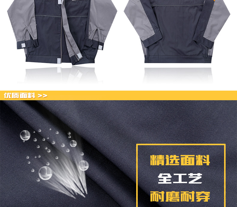 Vêtement de mécanicien - Ref 1916441 Image 22