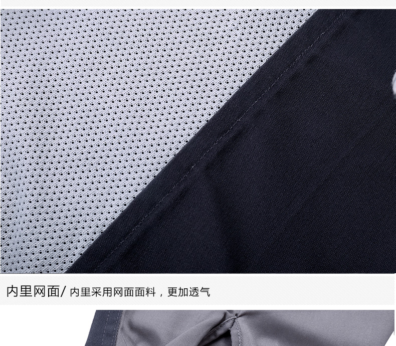 Vêtement de mécanicien - Ref 1916441 Image 25