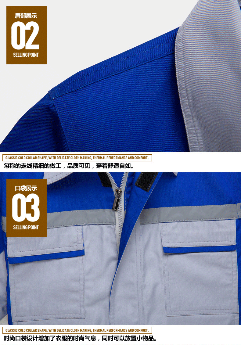 Vêtement de mécanicien en coton - Ref 1915695 Image 29