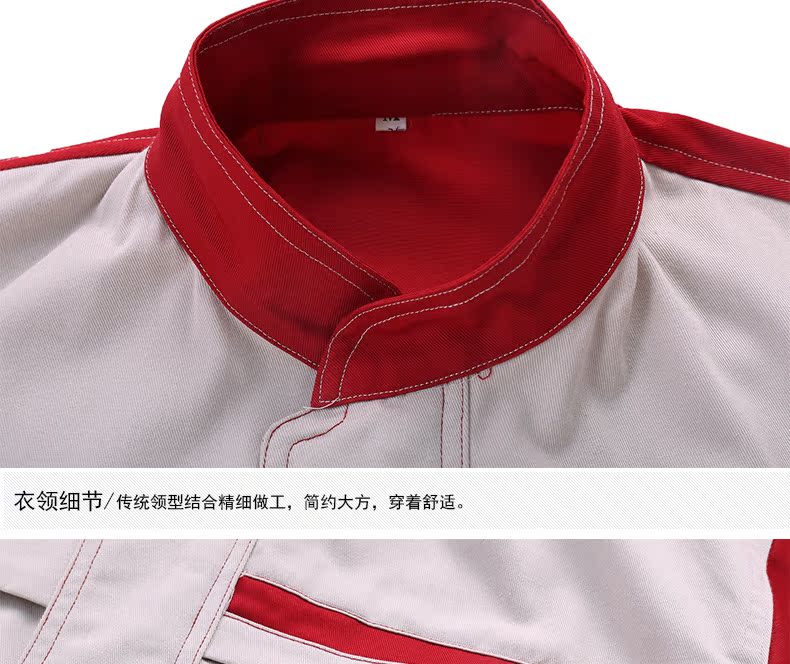 Vêtement de mécanicien en coton - Ref 1916445 Image 24