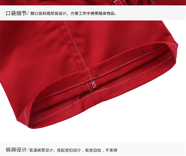 Vêtement de mécanicien en coton - Ref 1916445 Image 31