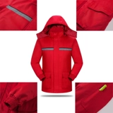 Зимняя антистатическая удерживающая тепло куртка для работы, светоотражающий пуховик, увеличенная толщина