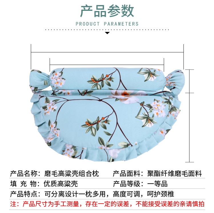 Gối cổ tử cung Gối người lớn chăm sóc sức khỏe sửa chữa cổ tử cung đặc biệt gối cổ Gối gối cổ gối gối tre