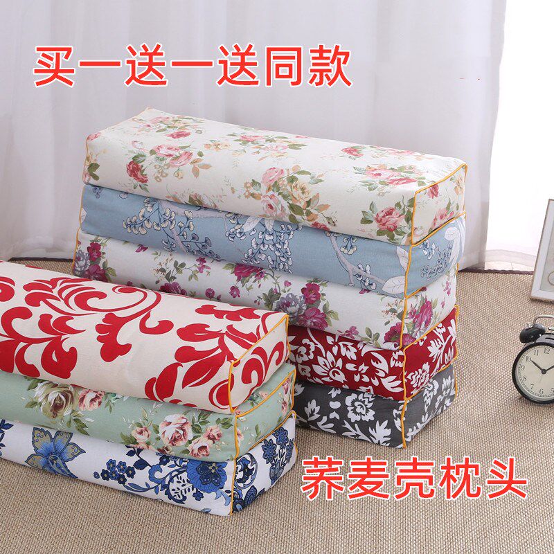 (Buy one to send with the same) Buckwheat Pillow Cervical Spine Pillow Old Coarse Cloth Buckwheat Shell Pillow Jo Macki Cervical Spine Pillow