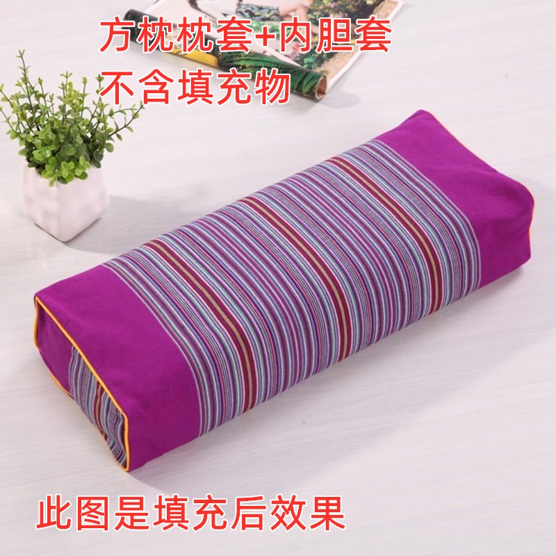 Pure Cotton Old Coarse Cloth Palace Court Retro Rectangular Pillow Cervical pillowcase Pillowcase Pillowcase Pillowy without Filler Pillow Pocket