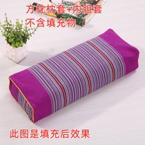 Pure Cotton Old Coarse Cloth Palace Court Retro Rectangular Pillow Cervical pillowcase zipped pillowcase pillowcase without padding pillow pocket