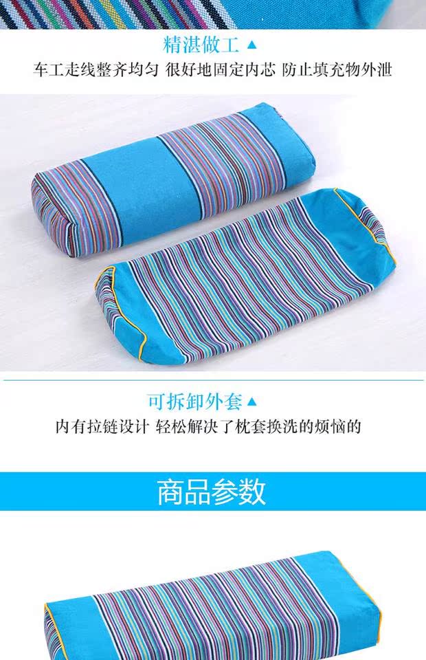 Bông cũ vải thô gối cổ tử cung gối ngủ gối vuông gối cột sống gối kiều mạch gối da - Gối gối ôm cho trẻ sơ sinh