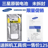 Samsung S7EDGE в оригинальной упаковке Батарея S8 + S9 + S10 + NOTE5 NOTE9 NOTE8 S20U штатный Электричество панель