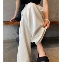Rouje Ardyd white pants summer thin high waist drape new Chinese satin ice silk wide leg pants sun protection