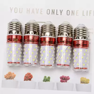New LED bulb 220V super bright energy saving electricity saving corn lamp E27E14 screw mouth household lighting chandelier white light