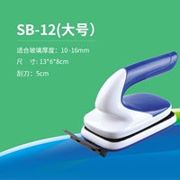 Большой СБ-12