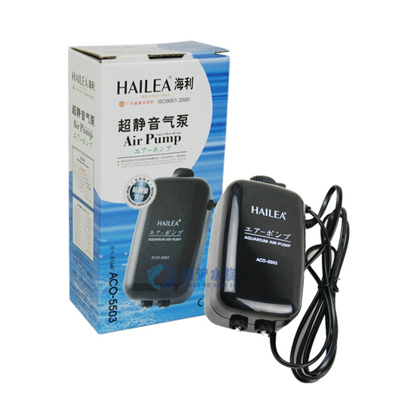 Hailey oxygen pump ACO-5505 5504 ultra-quiet double-hole adjustable oxygen pump fish tank aerator oxygen pump