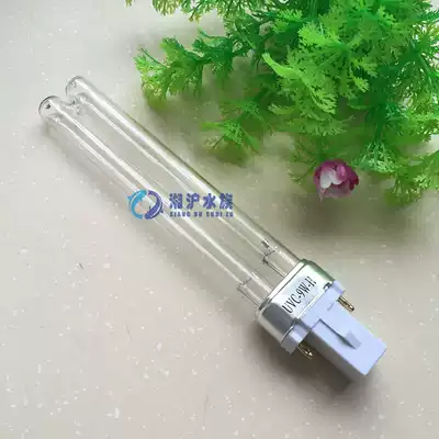 Sensen HW-303B 304B 403B 404B JUP-01 original UV germicidal lamp UV Wick 9W