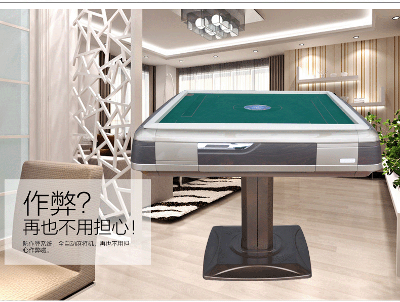 2019 mới chính hãng Tangbang Mahjong cánh 3 câm nhà trà câm đặc biệt - Các lớp học Mạt chược / Cờ vua / giáo dục bộ cờ vua quốc tế