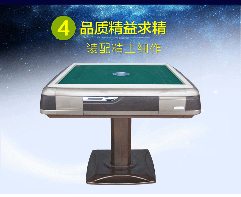 2019 mới chính hãng Tangbang Mahjong cánh 3 câm nhà trà câm đặc biệt - Các lớp học Mạt chược / Cờ vua / giáo dục bộ cờ vua quốc tế