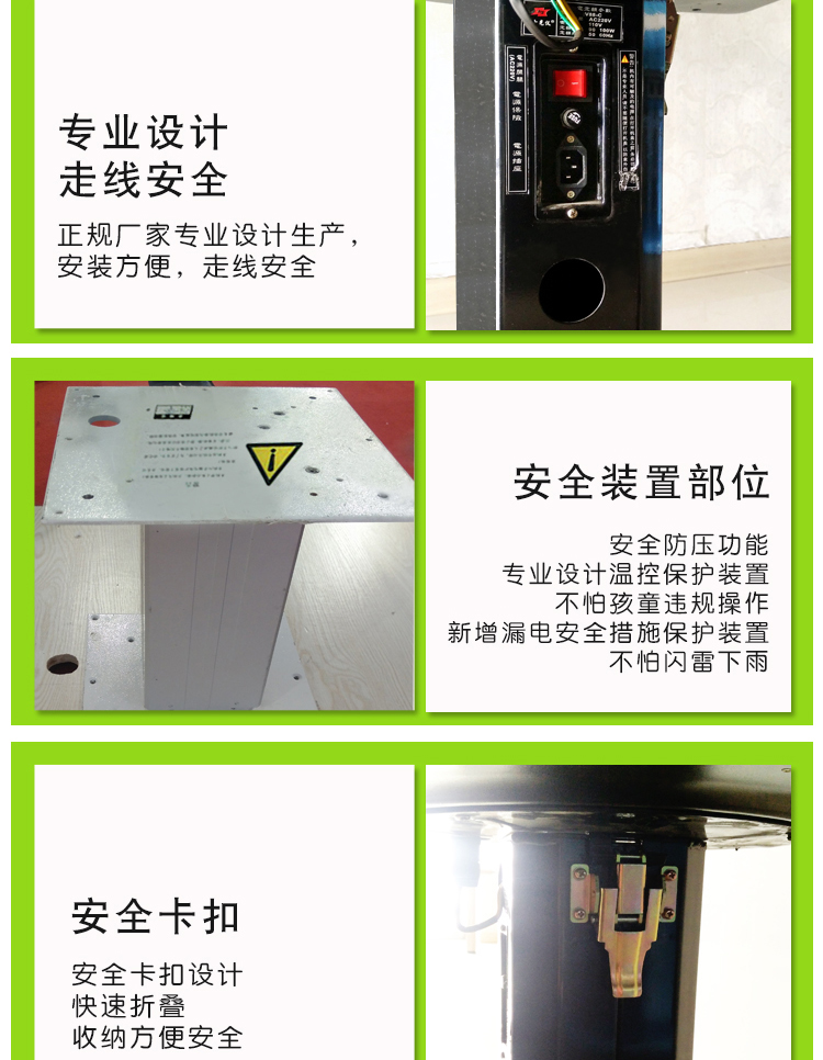 Máy nâng mạt chược Fujiguang cụ mới siêu mỏng gấp máy mạt chược câm máy mạt chược đơn giản - Các lớp học Mạt chược / Cờ vua / giáo dục cờ vua nhựa