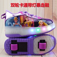 Purple Band Lamp Три принцесса две кроссовки