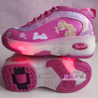 Хуа Барби с огнями