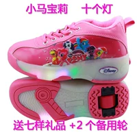 Маленькая мама Болли+2 запасных колеса