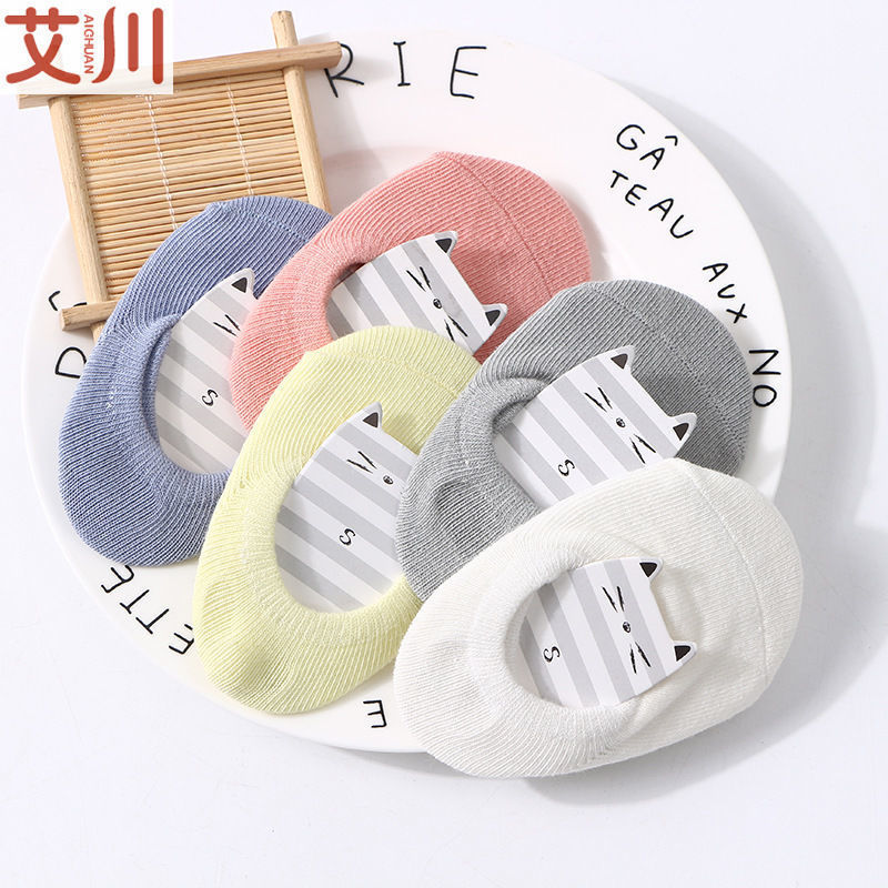 Children's Boat Socks, Summer Thin Non-Slip Baby Socks, Baby Floor Socks, Children's Socks, All-Cotton Baby Boat Socks