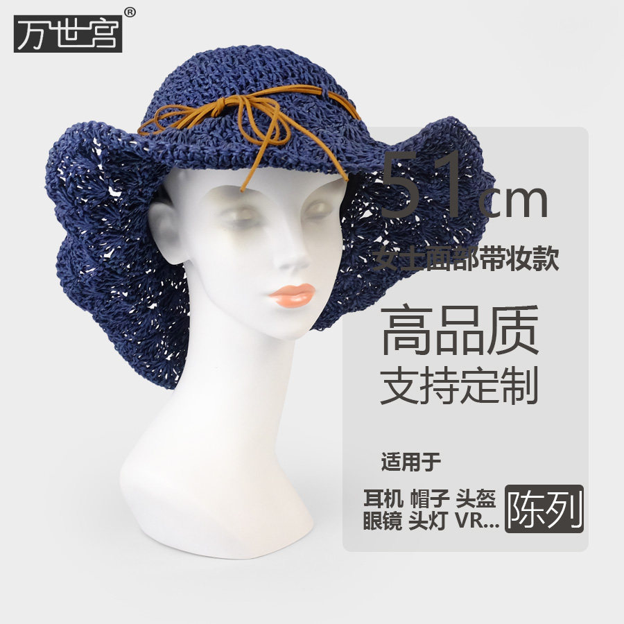 Photograph fake head mould props fashion exhibition cabinet window with makeup wig lady model human organ mold