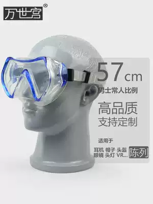 Fiberglass human head model special glasses display stand Headset Holder dummy head model Western face foam hairdressing men