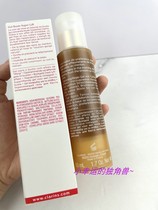 19 production usually about 200 ~ jiao yun shijian xiong gel 50ml to improve firming