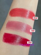 19 lot number split set single formal Dun lipstick lipstick 06 18 28# 3 5g heavy