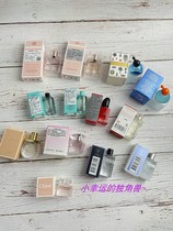 Q version fragrance sample special counter with standard male and female perfume light fragrance 5-7 5ml