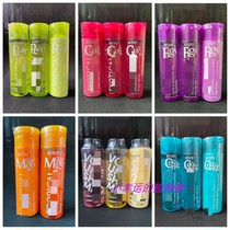 19 bathroom with good-looking or fruity bubble shower gel shampoo conditioner