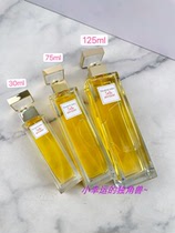 Light mature and capable working women Bi ru classic drip Fifth Avenue perfume ladies fragrance 30 75 125ml