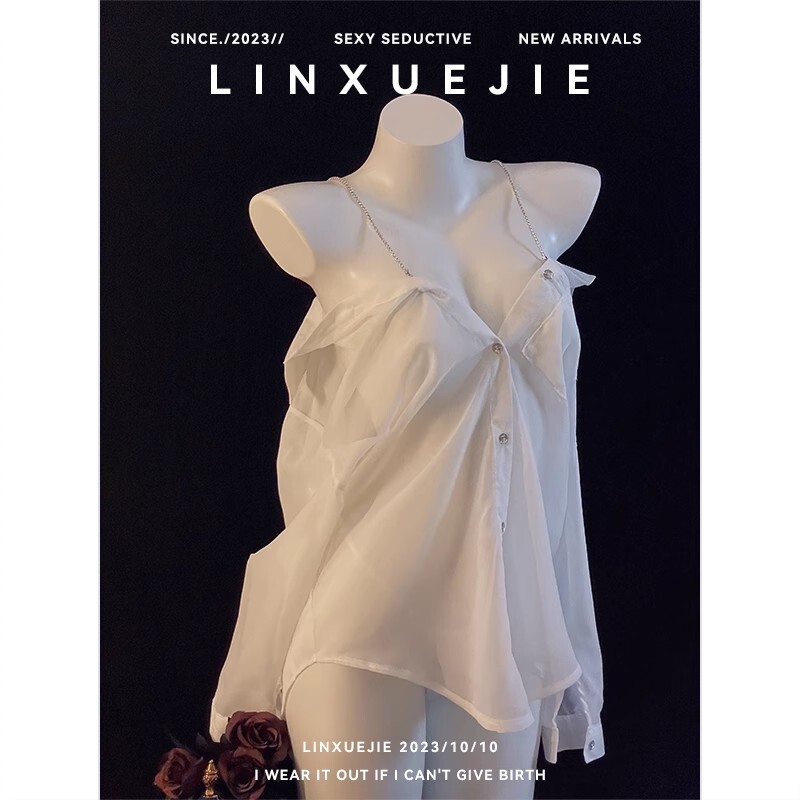 Flower House Whisper Pure Love Boyfriend Style Sexy Women's Sunscreen Ice Silk White Shirt Homewear Slightly Sexy Shirt