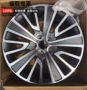 Áp dụng cho bánh xe Jaguar XJL phiên bản tạo đỉnh cao XJ XE Q5 BMW Junwei Bánh xe Audi XF bánh xe 19 inch - Rim mâm đúc xe hơi 15 inch