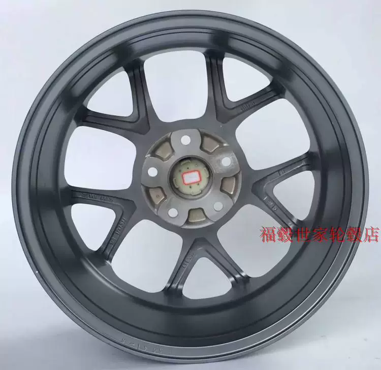 Bánh xe OPC Regal GS Jun Yue Cruze Yinglang Wei Langkewaz sửa đổi 绅 Bao Feixiang 17/18/19 inch - Rim