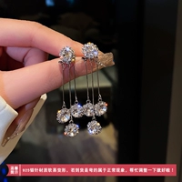 Серебряная игла (серебряная) метод с множественной одеждой.