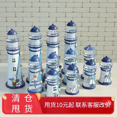 Mediterranean style small ornaments Candlestick room living room TV cabinet iron lighthouse decorations iron home accessories