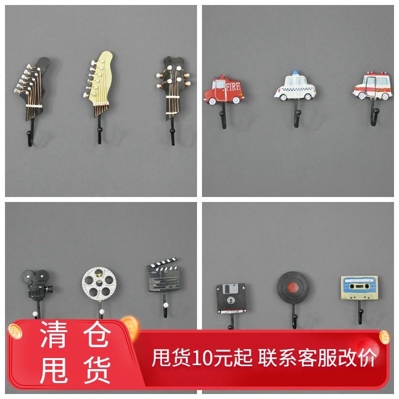 American creative decorative hook coat hook retro old clothing store coat hook wall hook - Taobao