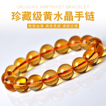 Collection of new old wine yellow yellow crystal bracelet natural yellow hand string men and women gem couple gift