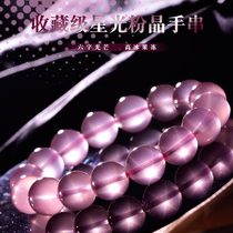 Collection Grade Starlight Pink Crystal Handstring Six Manga Pink Crystal Bracelet High Ice Girl Hearts Gifts Bestie Lovers