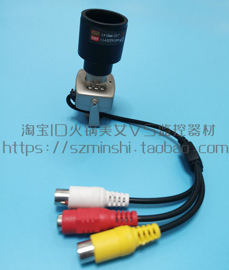 Инфракрасная камера 手动调焦广角2.8mm-12mm镜头监控摄像机 带音频彩色调焦摄像头