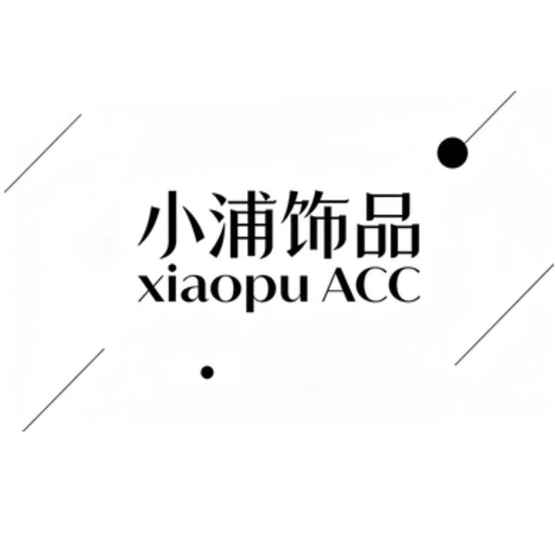 小浦饰品xiaopu acc的LOGO