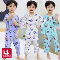 Genuine Diga Ultraman home clothes Sero Ultraman clothes summer thin pajama suit cotton long sleeve