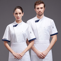 Chef overalls mens summer hotel chefs clothes chefs clothes fattening Chinese style white womens overalls