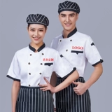 Корейский стиль модный шеф-повар для рабочей одежды летняя отель повар костюм с коротки