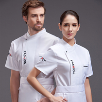 Hotel chef overalls mens short-sleeved kitchen summer dining thin breathable custom fashion fashion restaurant chefs clothing women